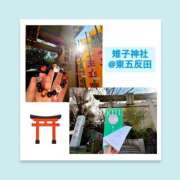 ヒメ日記 2026/02/07 06:32 投稿 いちか ハピネス東京