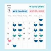 ヒメ日記 2026/02/14 06:35 投稿 いちか ハピネス東京