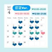 ヒメ日記 2026/03/15 21:04 投稿 いちか ハピネス東京