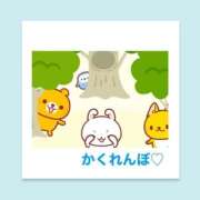 ヒメ日記 2026/03/28 06:27 投稿 いちか ハピネス東京