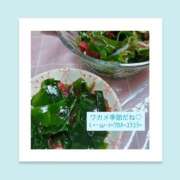 ヒメ日記 2026/03/31 06:27 投稿 いちか ハピネス東京