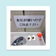 ヒメ日記 2026/05/01 06:34 投稿 いちか ハピネス東京