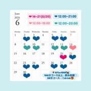 ヒメ日記 2026/05/09 06:33 投稿 いちか ハピネス東京