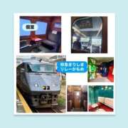 ヒメ日記 2026/06/27 06:27 投稿 いちか ハピネス東京