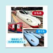 いちか 九州新幹線🚄𓂃𓈒𓏸︎︎︎︎ ハピネス東京