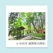 ヒメ日記 2026/07/29 06:32 投稿 いちか ハピネス東京