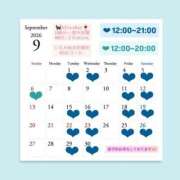 ヒメ日記 2026/08/09 06:27 投稿 いちか ハピネス東京