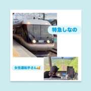 ヒメ日記 2026/08/19 06:32 投稿 いちか ハピネス東京