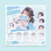 ヒメ日記 2026/09/16 06:34 投稿 いちか ハピネス東京