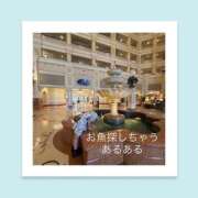 ヒメ日記 2026/09/18 06:34 投稿 いちか ハピネス東京