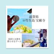 ヒメ日記 2026/10/04 06:29 投稿 いちか ハピネス東京