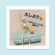 ヒメ日記 2026/10/09 06:27 投稿 いちか ハピネス東京