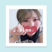 ヒメ日記 2026/10/18 06:27 投稿 いちか ハピネス東京