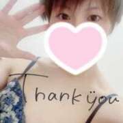 らら 最終日ありがとうございましたー!! しろわい 仙台店