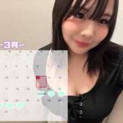 ヒメ日記 2025/03/20 23:28 投稿 せん 熟女の風俗最終章 高崎店