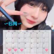 ヒメ日記 2025/06/19 16:08 投稿 せん 熟女の風俗最終章 高崎店