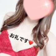 ヒメ日記 2025/03/25 19:54 投稿 かなみ AVANCE福岡