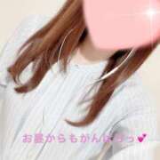 ヒメ日記 2025/04/17 12:45 投稿 かなみ AVANCE福岡