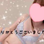 ヒメ日記 2025/04/19 18:51 投稿 かなみ AVANCE福岡