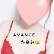 ヒメ日記 2025/04/19 19:18 投稿 かなみ AVANCE福岡