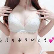 ヒメ日記 2025/06/30 21:01 投稿 かなみ AVANCE福岡