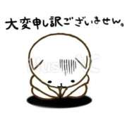 ヒメ日記 2025/11/01 07:07 投稿 かなみ AVANCE福岡