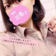 ヒメ日記 2025/03/27 12:35 投稿 ことか チェックイン素人専門大人女子