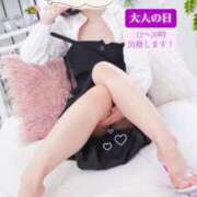 ヒメ日記 2025/04/17 00:39 投稿 ことか チェックイン素人専門大人女子