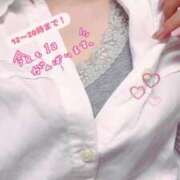 ヒメ日記 2025/04/19 12:29 投稿 ことか チェックイン素人専門大人女子