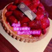 ヒメ日記 2025/05/16 17:19 投稿 ことか チェックイン素人専門大人女子