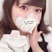 ヒメ日記 2025/05/19 20:29 投稿 ことか チェックイン素人専門大人女子