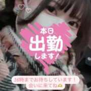 ヒメ日記 2025/05/27 11:49 投稿 ことか チェックイン素人専門大人女子