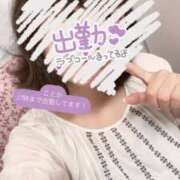 ヒメ日記 2025/06/07 11:29 投稿 ことか チェックイン素人専門大人女子