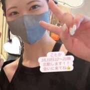 ヒメ日記 2025/07/18 22:49 投稿 ことか チェックイン素人専門大人女子