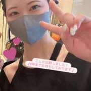 ヒメ日記 2025/07/20 13:29 投稿 ことか チェックイン素人専門大人女子