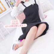 ヒメ日記 2025/08/01 23:09 投稿 ことか チェックイン素人専門大人女子