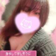 ヒメ日記 2025/04/08 12:45 投稿 ゆき ドMな団地妻 名古屋・池下店