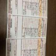 櫻井　るか 優しい社長様♡ スタイリッシュ秘書