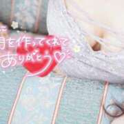 ヒメ日記 2025/03/30 04:54 投稿 かれん 西船人妻花壇