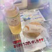 ヒメ日記 2025/04/30 09:58 投稿 松園佳代 五十路マダム愛されたい熟女たち 福山店(カサブランカグループ)