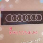 ヒメ日記 2025/05/07 16:24 投稿 松園佳代 五十路マダム愛されたい熟女たち 福山店(カサブランカグループ)