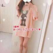 ヒメ日記 2025/05/25 09:08 投稿 松園佳代 五十路マダム愛されたい熟女たち 福山店(カサブランカグループ)