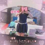 ヒメ日記 2025/05/26 11:24 投稿 松園佳代 五十路マダム愛されたい熟女たち 福山店(カサブランカグループ)