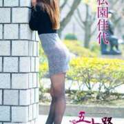 ヒメ日記 2025/06/11 11:00 投稿 松園佳代 五十路マダム愛されたい熟女たち 福山店(カサブランカグループ)