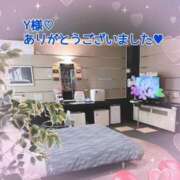 ヒメ日記 2025/06/16 10:42 投稿 松園佳代 五十路マダム愛されたい熟女たち 福山店(カサブランカグループ)