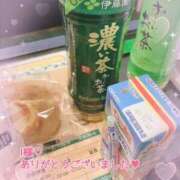 ヒメ日記 2025/06/16 11:06 投稿 松園佳代 五十路マダム愛されたい熟女たち 福山店(カサブランカグループ)