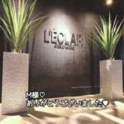 ヒメ日記 2025/06/16 11:30 投稿 松園佳代 五十路マダム愛されたい熟女たち 福山店(カサブランカグループ)