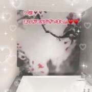 ヒメ日記 2025/06/24 11:18 投稿 松園佳代 五十路マダム愛されたい熟女たち 福山店(カサブランカグループ)