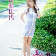 ヒメ日記 2025/07/09 11:28 投稿 松園佳代 五十路マダム愛されたい熟女たち 福山店(カサブランカグループ)