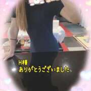 ヒメ日記 2025/07/23 11:52 投稿 松園佳代 五十路マダム愛されたい熟女たち 福山店(カサブランカグループ)